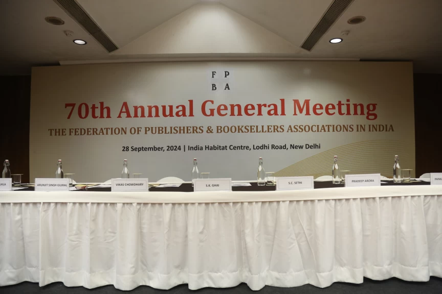 AGM 70