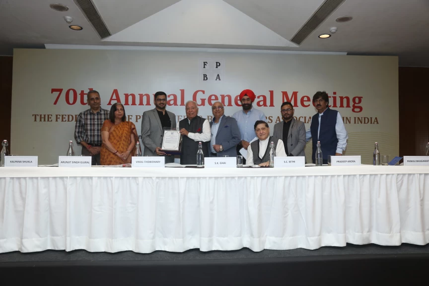 AGM 70