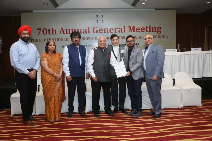 AGM 70