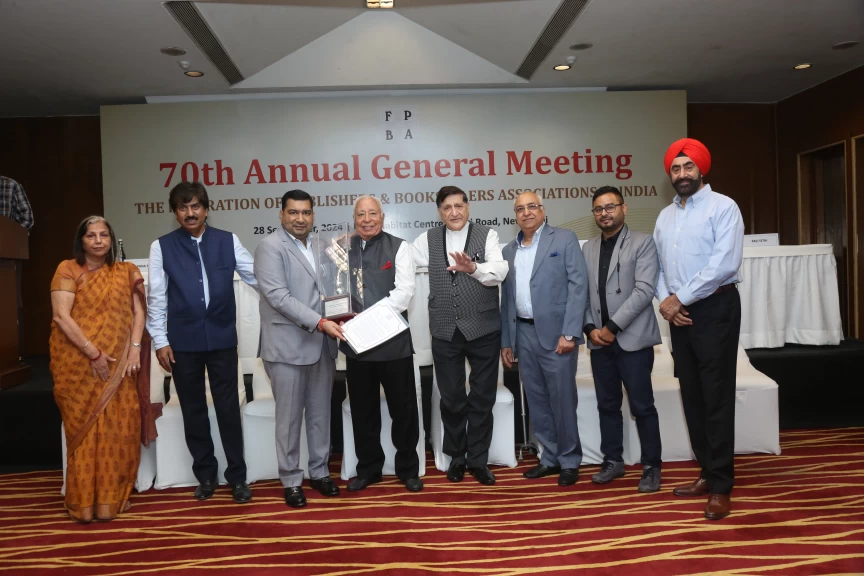 AGM 70