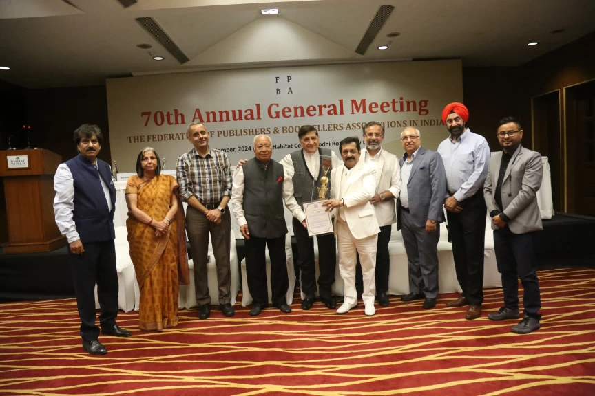 AGM 70